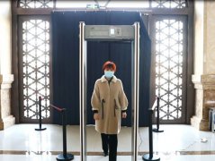 中安測溫門測溫安檢門要如何進行測溫呢？