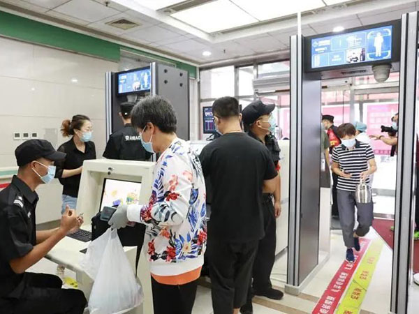 鄭州地鐵6號線安檢門安檢機(jī)、手持金屬探測器解決方案